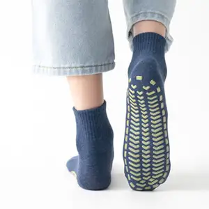 Профессиональные нескользящие носки с индивидуальным логотипом детские носки для батута