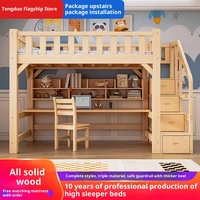 Lit superposé en bois massif, bureau surélevé, lit superposé pour enfants et adultes, dortoir, lit multifonctionnel haut-bas, mobilier minimaliste pour la maison