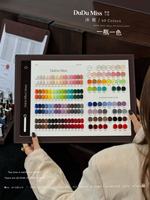 Ensemble de vernis gel ZRKGEL 60 couleurs, sans HEMA, sans TPO, qualité fiable et performance de lot constante pour la vente en gros européenne