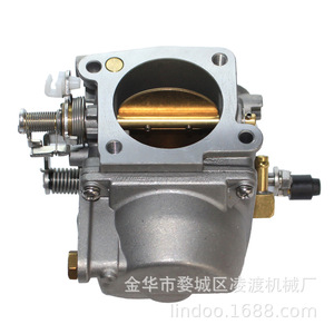 Carburateur de moteur hors-bord Dongfa Mercury 3P0-03200-0 pour moteur à essence 25/30 CV, pièce de rechange - Product Image 1