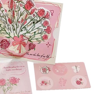 Carte de vœux 3D pop-up avec bouquet de roses dessiné à la main, style Instagram, romantique, pour la Saint-Valentin, anniversaires, vœux de bien-être, personnalisable - Product Image 5
