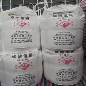 สารเติมแต่งเกรดอาหาร เบกกิ้งโซดา สารช่วยขยายตัว 144-55-8 โซเดียมไบคาร์บอเนต - Product Image 3