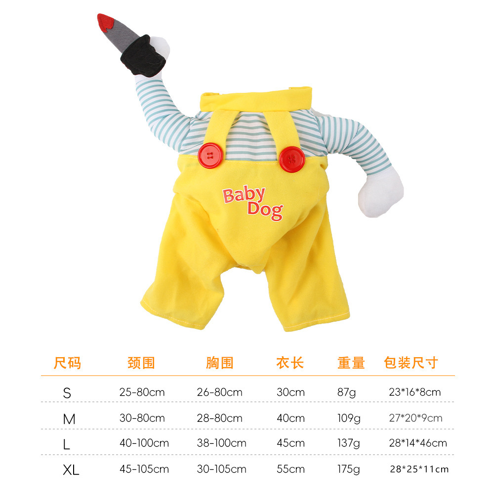 B02405 yellow sword