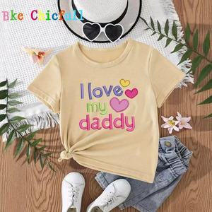T-Shirt à col rond pour enfants, 100% coton, tenue pour la fête des pères, dessin animé papa est <span class=keywords><strong>mon</strong></span> <span class=keywords><strong>héros</strong></span>, hauts mignons pour bébés en bas âge - Product Image 1