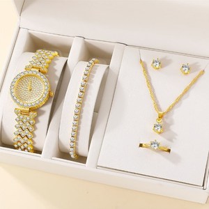 5pcs/<strong>set</strong> Women's <strong>Watch</strong> Bracelet Jewelry <strong>Set</strong> for Gift With Diamond <strong>Gold</strong> Silver <strong>Rose</strong> <strong>Gold</strong> <strong>Watch</strong> Necklace <strong>Sets</strong> - Product Image 1