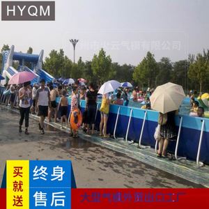 Combination of Faucet Bracket <b>Pool</b> Anime Water Park <b>Slide</b> Combination of Faucet <b>Slide</b> Large-scale Amusement Equipment - Product Image 3
