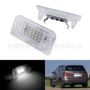 Luz LED para Matrícula de Mercedes-Benz W242 W246, 62 mm x 30 mm, Luz Blanca, 12 V, PZ168 - Product Image 4
