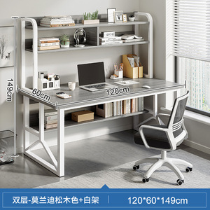 Rak buku meja komputer Desktop terintegrasi, rak kamar tidur sederhana untuk siswa belajar menulis meja rumah - Product Image 6