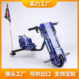 สกู๊ตเตอร์ไฟฟ้า SABER รุ่นดริฟท์ 36V 3.6Ah มอเตอร์แบบไร้แปรงถ่าน พร้อมที่นั่ง สำหรับผู้ใหญ่ ใช้งานกลางแจ้ง - Product Image 5