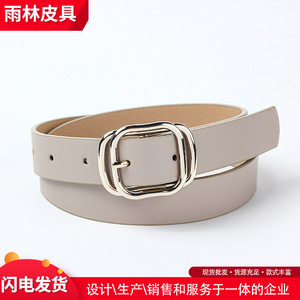 Cinturón Minimalista de Cuero PU para Mujer, Color Morado Claro, 80-100cm, Hebilla de Pin, Primavera 2025, Origen Wenzhou - Product Image 5