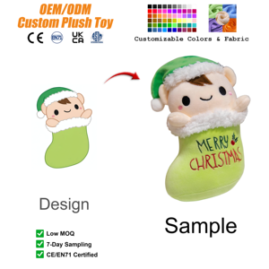 <span class=keywords><strong>Chaussettes</strong></span> d'elfe <span class=keywords><strong>de</strong></span> Noël personnalisées, créez vos propres peluches <span class=keywords><strong>de</strong></span> Noël personnalisées, jouets en peluche, cadeaux <span class=keywords><strong>de</strong></span> Noël, mascotte <span class=keywords><strong>de</strong></span> Noël, logo personnalisé - Product Image 1