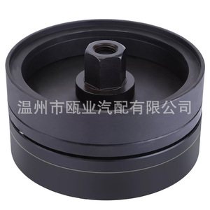 เครื่องมือติดตั้งซีลเพลาข้อเหวี่ยงสำหรับ CAT 3406 3408C-15 6V-6142 6V-6143 5P-1737 เครื่องมือซ่อมรถยนต์แบบใช้มือ - Product Image 4