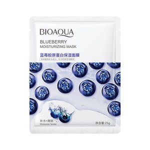 OEM Korean Face Private Label Sheet Mask Collagen Vitamin C Hydrating Moisturizing Facial Mask Skincare - Product Image 2