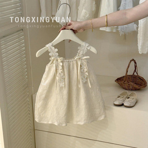 Child Star Circle Girls' Spaghetti Strap <b>Dress</b> Breathable Summer Princess Style <b>Dress</b> - Product Image 1