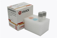 Kit PCR en temps réel QPCR lyophilisé du fabricant pour la détection de réovirus aviaire de volaille Instrument vétérinaire pour poulet RTPCR