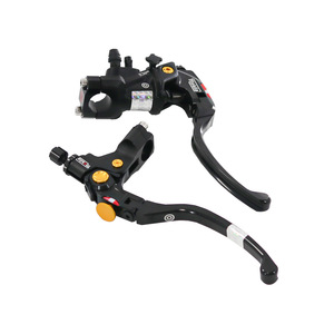 Levier de Cylindre Maître Hydraulique de Moto 13R07cl, Kit d'Embrayage et de Frein, Adaptation Universelle - Product Image 3