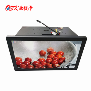 OSK HZ-2404 24 Inch Android CarPlay Stereo USB Amplifier Roof-Mounted Car Monitor 12V 24V WIFI LCD Bus Advertising Screen Car <b>TV</b> - Product Image 1