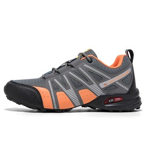 Chaussures <span class=keywords><strong>de</strong></span> trekking unisexe à coupe large, respirantes, avec amorti antichoc, pour grandes tailles, sans crampes aux pieds, idéales pour le <span class=keywords><strong>camping</strong></span> estival – Le choix préféré des clients - Product Image 1