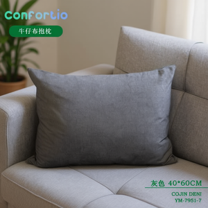 Cuscino in Denim Grigio 40*60, Cuscini per Seduta e Cuscini Decorativi - Product Image 2