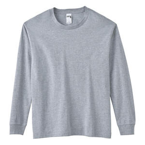 220g maglione bianco puro stile alla moda e Versatile in puro <span class=keywords><strong>cotone</strong></span> da uomo a maniche lunghe primavera e autunno - Product Image 5