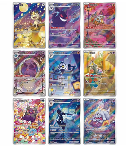 Cartes Pokémon Originales Chinoises Gradées <span class=keywords><strong>Horizons</strong></span> Gengar Exclusive Gem Pack Vol 3 TCG Coffret Cadeau Booster de Cartes à Collectionner - Product Image 3