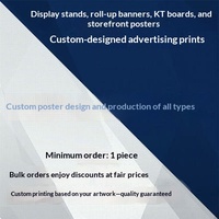 Papier pour imprimante 2026, impression d'affiches, taille personnalisée, papier brillant de haute qualité