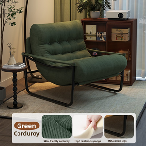 होम लिविंग रूम के लिए nordic रेट्रो एकल अवकाश कुर्सी आलसी लाउंगर घर के लिए - Product Image 4