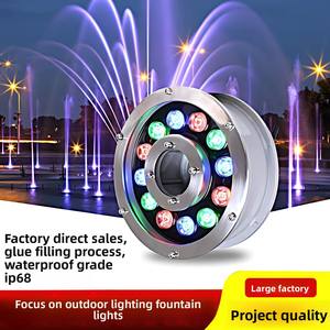 Luz LED Sumergible IP68 de Aluminio para Fuentes, Estanques de Peces y Piscinas, Multicolor, con Temperatura de Color Ajustable - Product Image 5