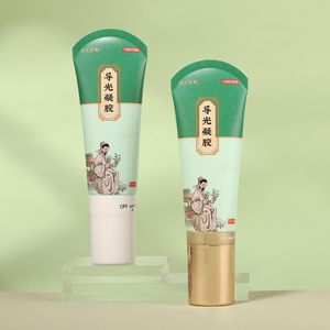 หลอดเครื่องสำอาง 100 มล. หลอดลูกกลิ้งนวด 5 ลูก หลอดบรรจุครีมนวดบำรุงผิวกายแบบบีบ - Product Image 1