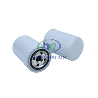 Élément de filtre à carburant HQFILTRATION à visser 0020921901