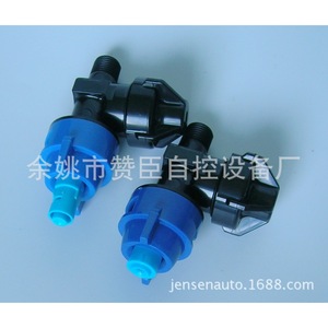 Têtes de pulvérisation de désinfection et de refroidissement pour ferme d'élevage Zanson, kits de filtres à électrovannes DN50, corps en plastique, connexion filetée - Product Image 5