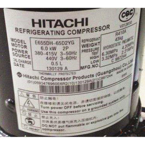 Hitachi Refrigerating Compressor E655DH-65D2YG R410A 6000W Fixed Displacement - Product Image 2