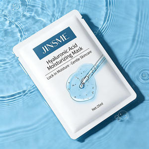 Mascarilla Facial de Ácido Hialurónico y Colágeno de 25 ml para Hidratación, Reparación y Antienvejecimiento de la Piel Seca, Marca Privada para el Cuidado de la Piel - Product Image 2