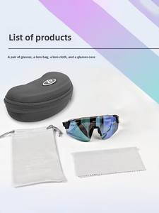 Lunettes de cyclisme Westward Journey, double usage jour et <span class=keywords><strong>nuit</strong></span>, coupe-vent, haut de gamme, ultra-légères - Product Image 6