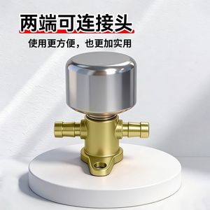 Modified Air Cylinder For Electric <b>Sprayer</b> Brass Model 1/4 In Outlet High <b>Pressure</b> Boosting Tank Plant Protection - Product Image 4