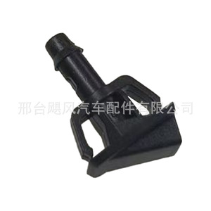 <b>Car</b> Windshield Wiper Nozzle <b>Clip</b> 26221736 For Chevrolet Buick Encore Plastic Mechanical Type - Product Image 1