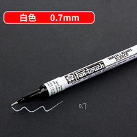 Stylo à encre d'art d'ongle à séchage rapide rose or noir métallique bricolage conception d'ongles décoration marqueur doublure brosse stylo