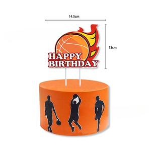 <span class=keywords><strong>NBA</strong></span> Team Spiral Basketball Themed Birthday Party Decoration Supplies Banner Cake Card Insertion DIY Packaged Bag - Product Image 3