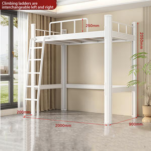 Стальные двухъярусные кровати для взрослых и студентов - Product Image 1