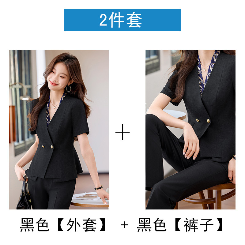 Black jacket and pants
