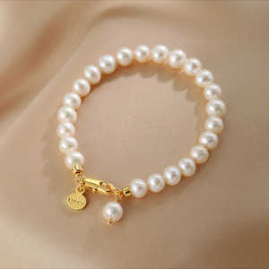 WENCHI Natural Freshwater Pearl <b>Bracelet</b> 400g <b>Stacked</b> Jewelry Design - Product Image 1