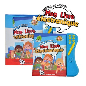 Jeux Pour enfants, jouet électronique et livre, Jeux d'apprentissage interactif, jouets éducatifs Pour enfants <span class=keywords><strong>en</strong></span> <span class=keywords><strong>français</strong></span> - Product Image 1