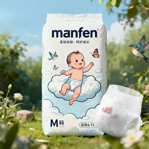 하이 퀄리티 저렴한 아기 제품 어린이 기저귀 사용자 정의 저렴한 아기 기저귀 아기 풀업 기저귀 도매 - Product Image 1