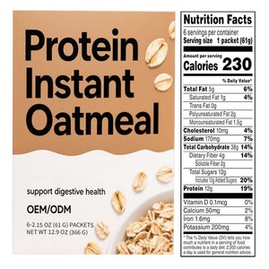 Dây chuyền sản xuất protein bột yến mạch hỗ trợ nguy cơ bệnh tim sức khỏe tiêu hóa ngay lập tức bột yến mạch bổ sung - Product Image 5