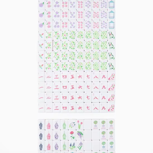 بيع بالجملة من المصنع ، ألعاب الشطرنج المتينة ، منحوتة ، بلاط Mahjong الأكريليك الأمريكية - Product Image 4