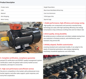 มอเตอร์อะซิงโครนัส YC-80a-2 0.37KW 380V สามเฟส ประสิทธิภาพ IE2 ป้องกันน้ำหยด ขายตรงจากโรงงาน คุณภาพสูง - Product Image 3