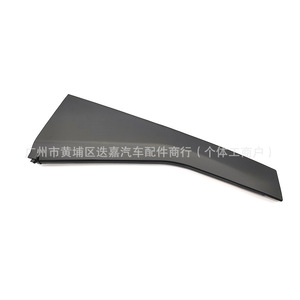 Guangzhou Diejia Door <b>Window</b> Frame <b>Trim</b> 72721-SAG-H00 Rear Right <b>Plastic</b> For Honda Fit 2005-2008 - Product Image 1