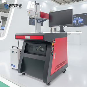 Machine de marquage laser UV ultraviolet 5W, 10W, 15W, 20W, pour verre, cristal, agate, gravure en relief 3D, gravure profonde, machine de marquage UV - Product Image 1