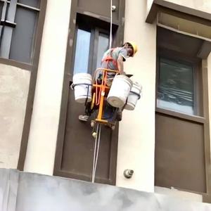 Keranjang gantung baja industri <span class=keywords><strong>Platform</strong></span> kerja listrik 22V satu orang, alat konstruksi dinding eksternal ketinggian tinggi - Product Image 5