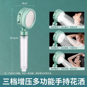 Pommeau de Douche Pressurisé Portable avec Filtre en Coton PP, Purification de l'Eau en 1 Étape, Déchloration, Massage à Bulles, Pluie Douce - Product Image 4
